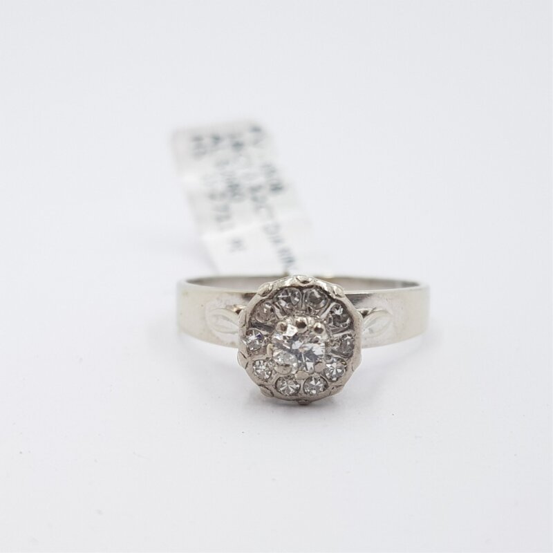 Vintage 18ct White Gold Diamond Cluster Ring Val $2950 Size R #8508