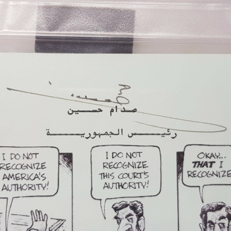 Extremely Rare Saddam Hussein Signature / Autograph on Comic + COA #37078