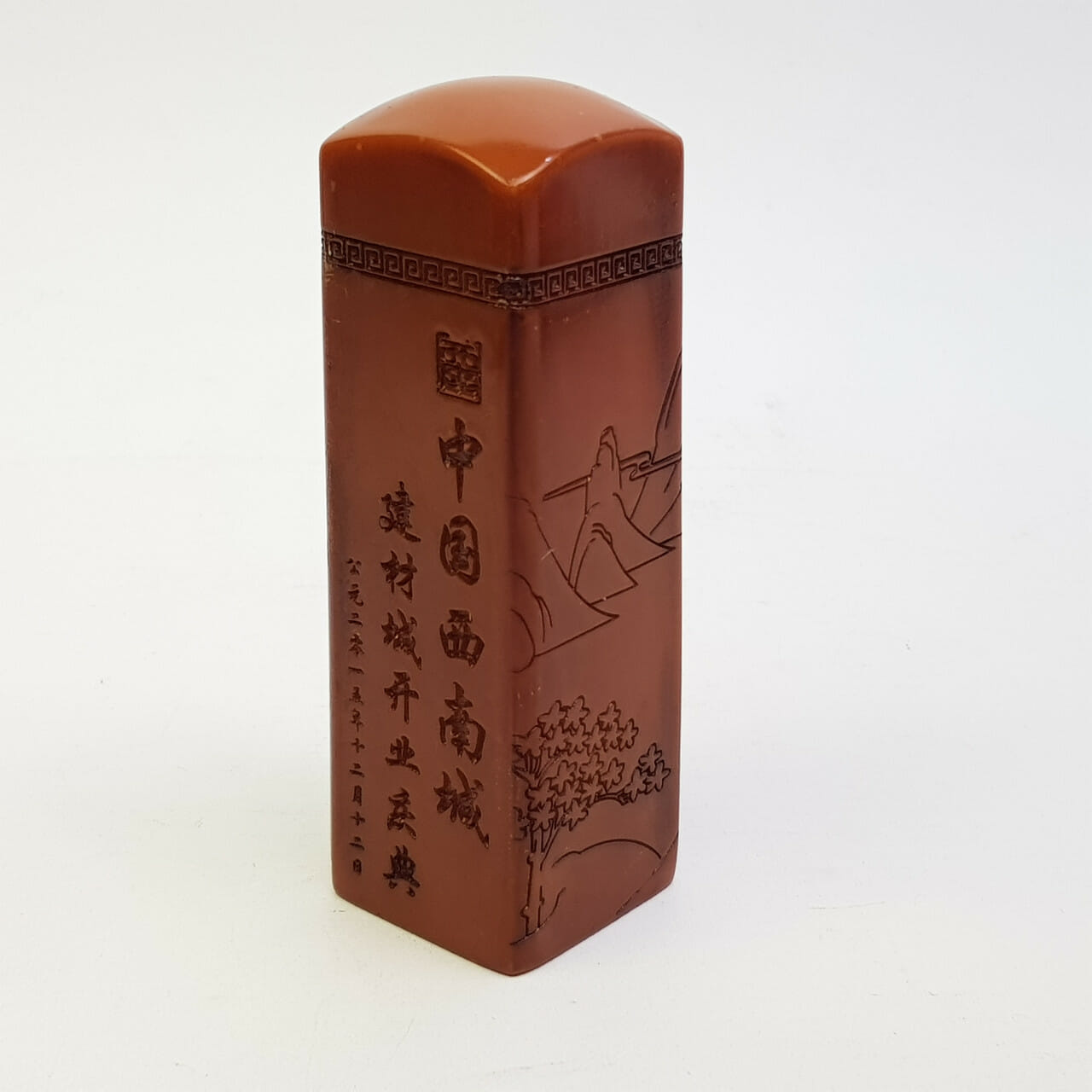 TRADITIONAL CHINESE NAME SEAL INK STAMP #47616