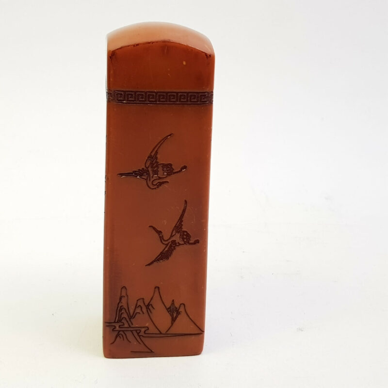 TRADITIONAL CHINESE NAME SEAL INK STAMP #47616