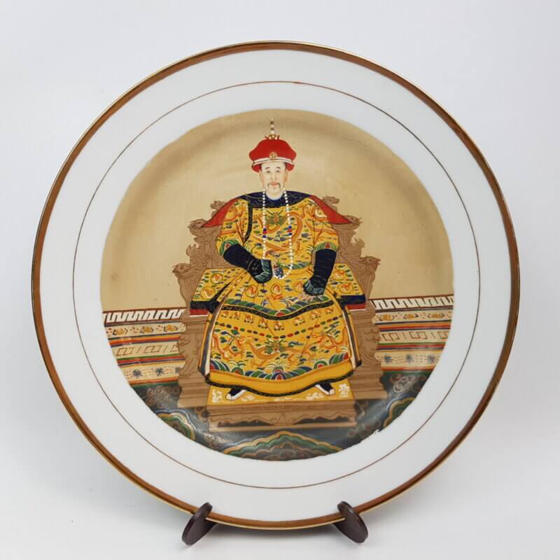 Hand Painted Plate - Chinese Emperor #46641