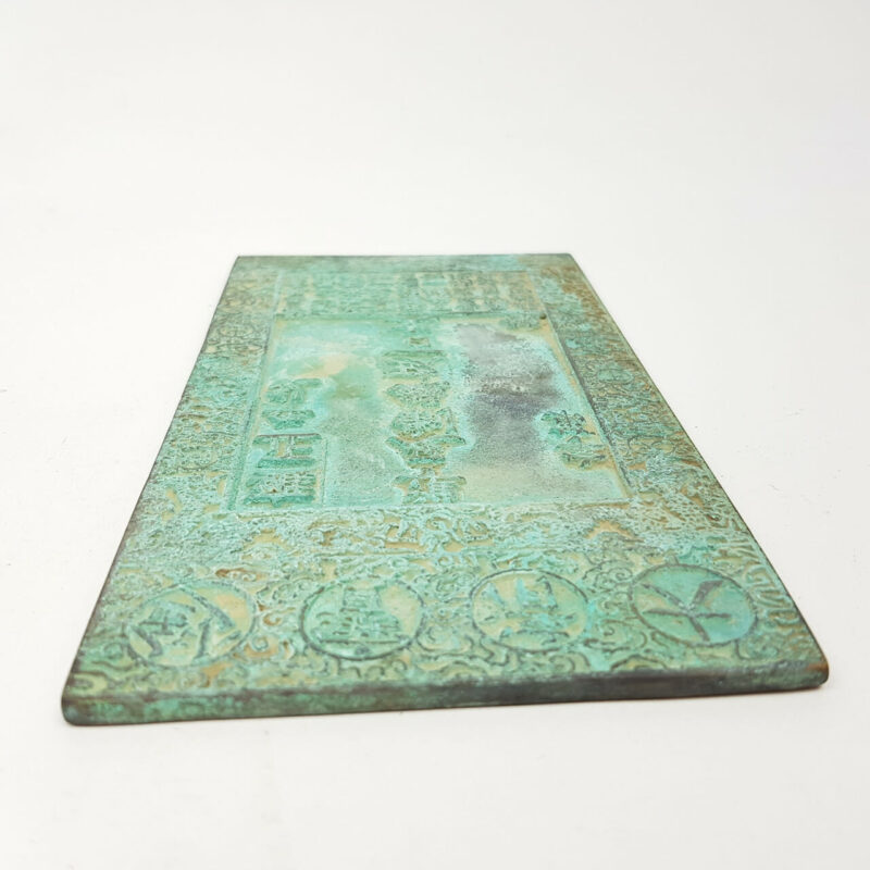 Up for sale we have a CHINESE METAL SEAL / STAMP #51522