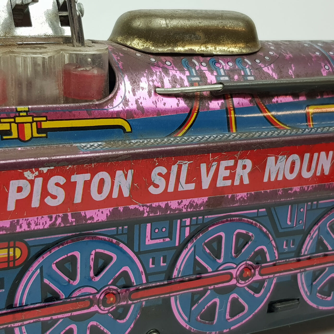 PISTON SILVER MOUNTAIN MODEL TRAIN 4067 #39746