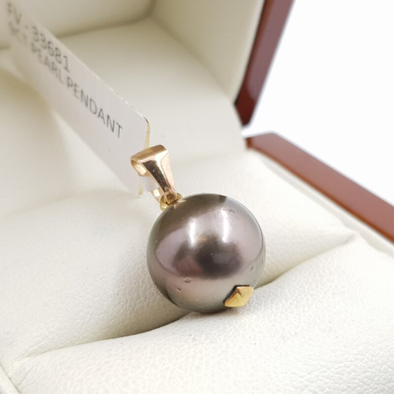 9ct Yellow Gold Freshwater Pearl Pendant #33681