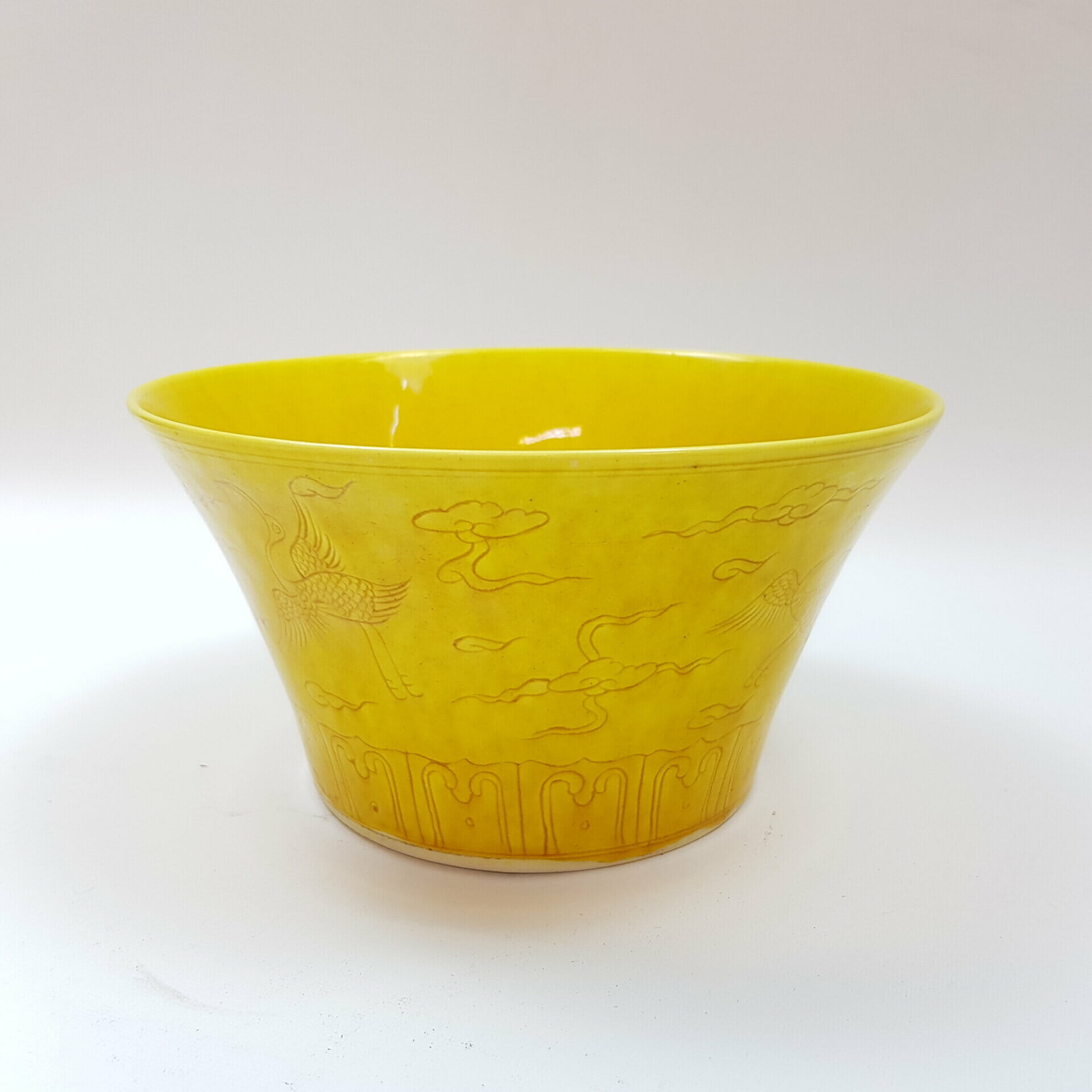 Imperial Bowl with Crane Decoration - Yellow #51511 Imperial Bowl with Crane Decoration - Yellow #51511