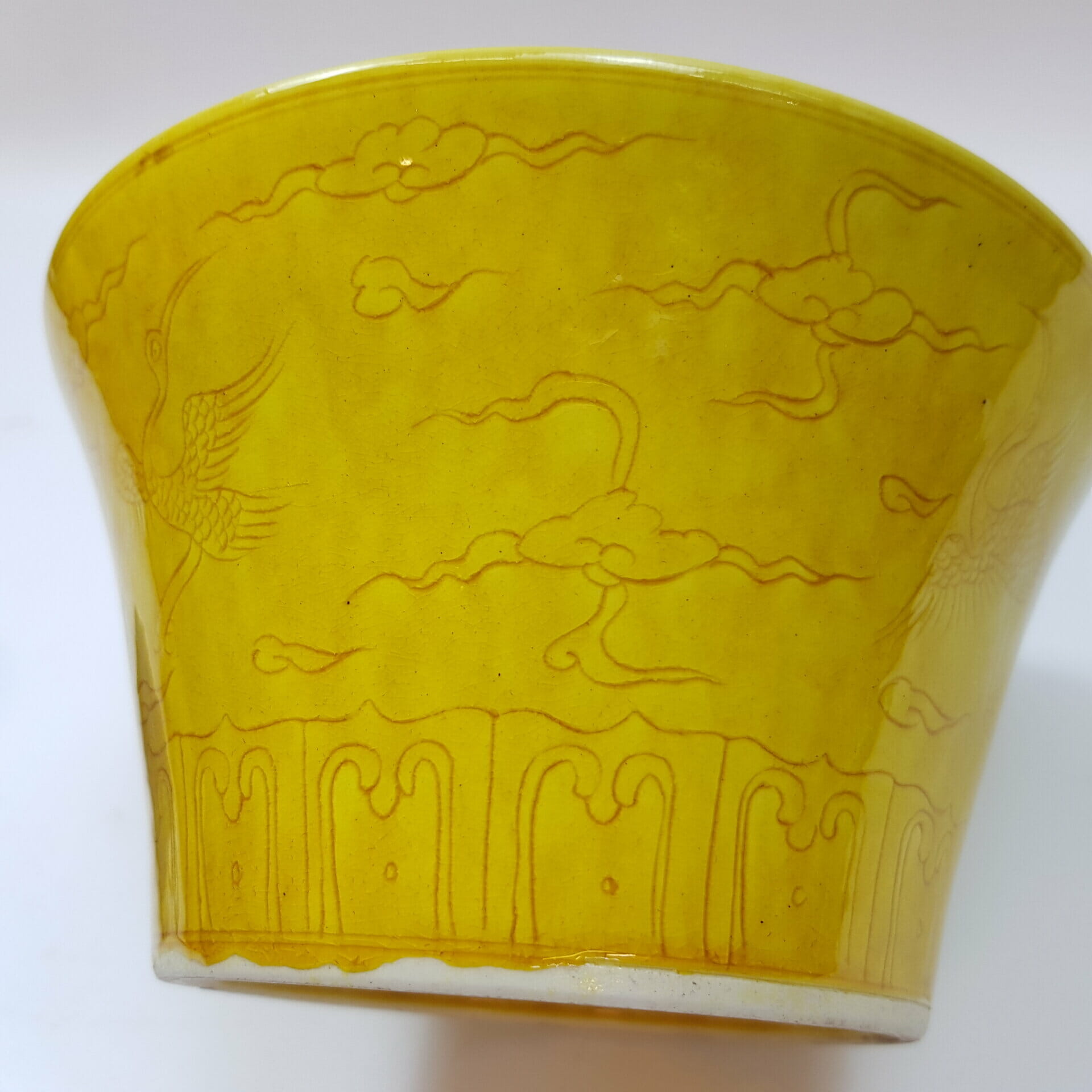 Imperial Bowl with Crane Decoration - Yellow #51511 Imperial Bowl with Crane Decoration - Yellow #51511 - Image 9