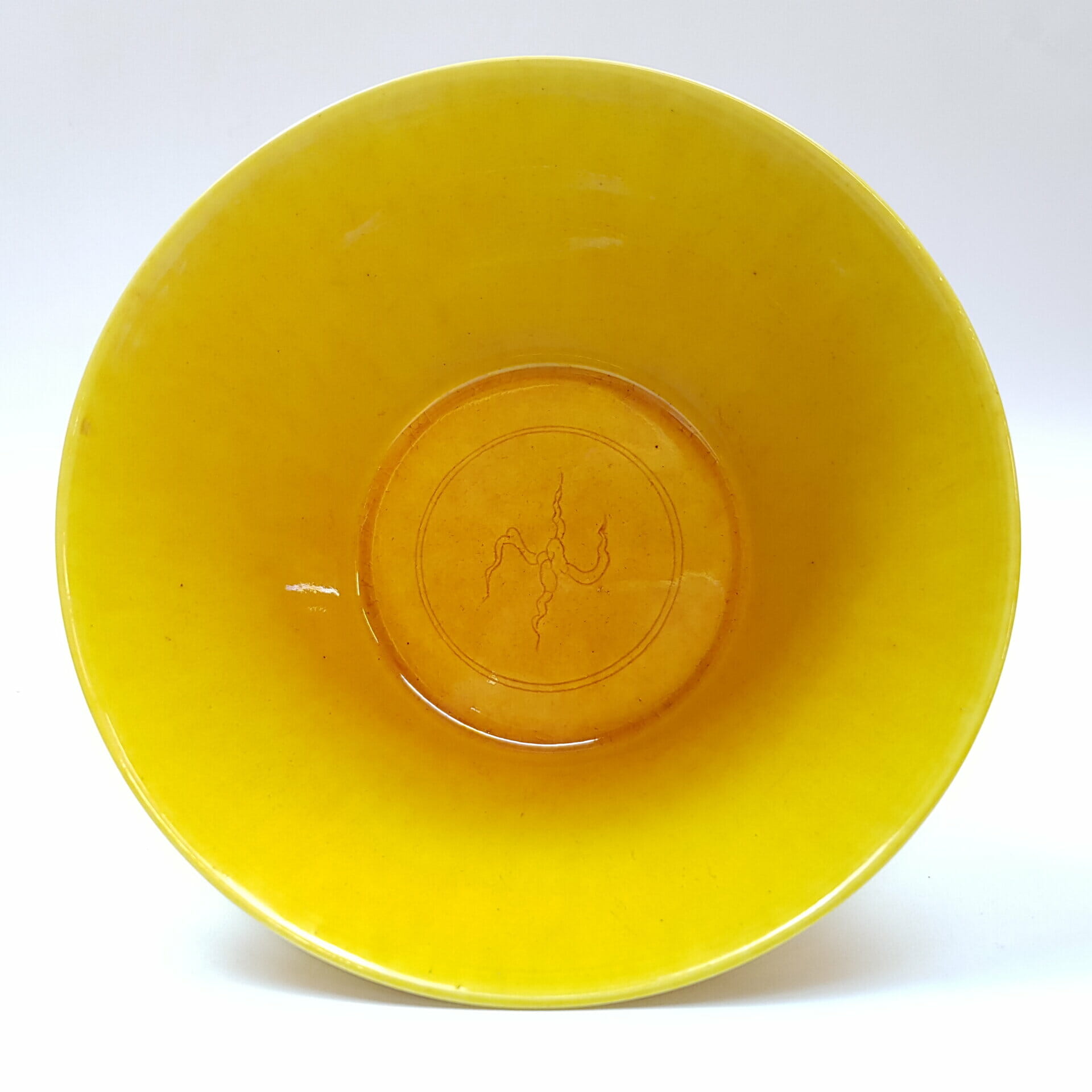 Imperial Bowl with Crane Decoration - Yellow #51511 Imperial Bowl with Crane Decoration - Yellow #51511 - Image 2