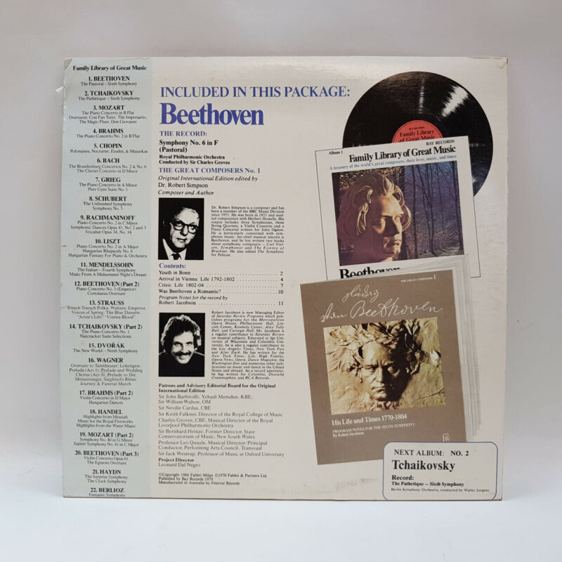 FAMILY LIBRARY OF GREAT M RECORDS 4X RECORDS (BEETHOVEN TCHAIKOVSKY MOZART BRAHMS)  #53679