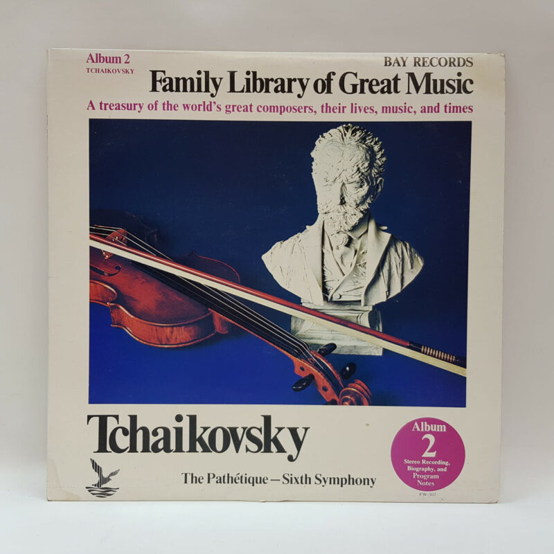 FAMILY LIBRARY OF GREAT M RECORDS 4X RECORDS (BEETHOVEN TCHAIKOVSKY MOZART BRAHMS)  #53679