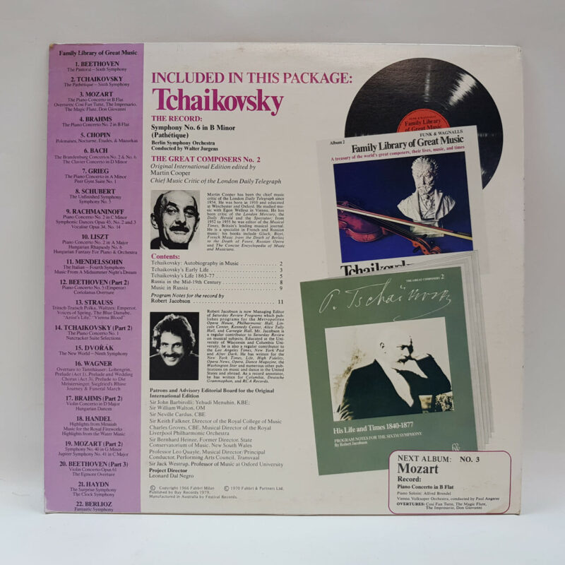 FAMILY LIBRARY OF GREAT M RECORDS 4X RECORDS (BEETHOVEN TCHAIKOVSKY MOZART BRAHMS)  #53679