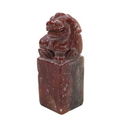 Chinese Carved Stone Seal – Foo Dog Finial – Unmarked Base - 7.5cm #46871