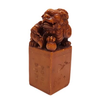Carved Foo Dog Seal Stamp - Unmarked Base - 9cm Tall