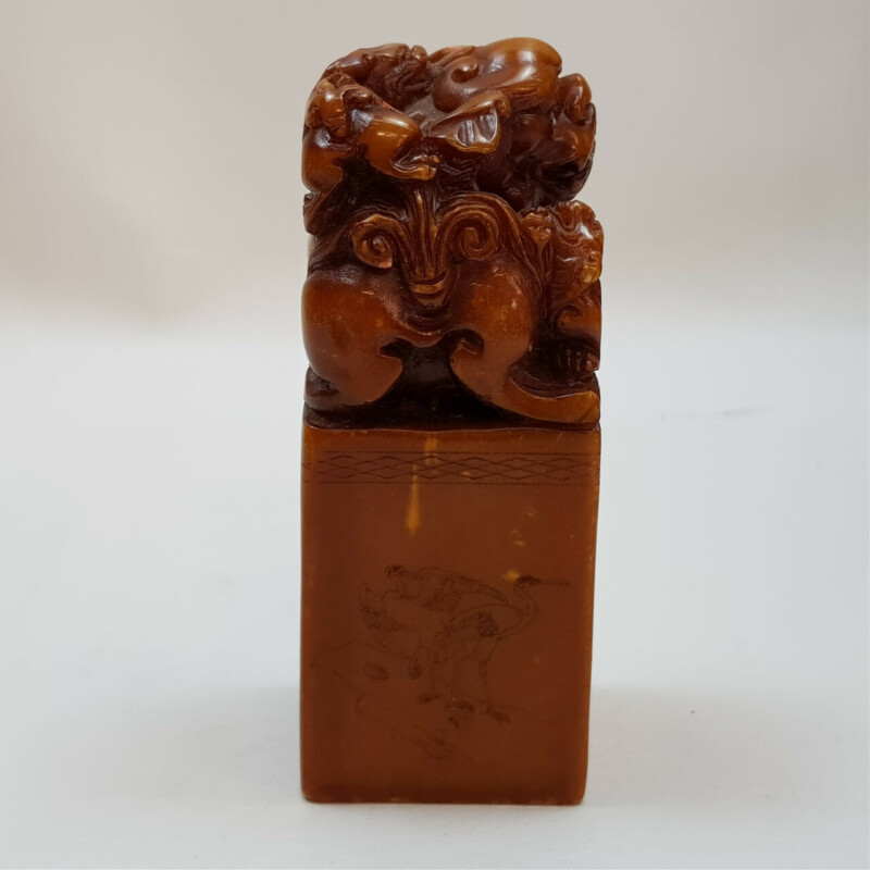 Carved Dragon & Crane Red Stone Name Seal / Stamp (Unmarked) #49313