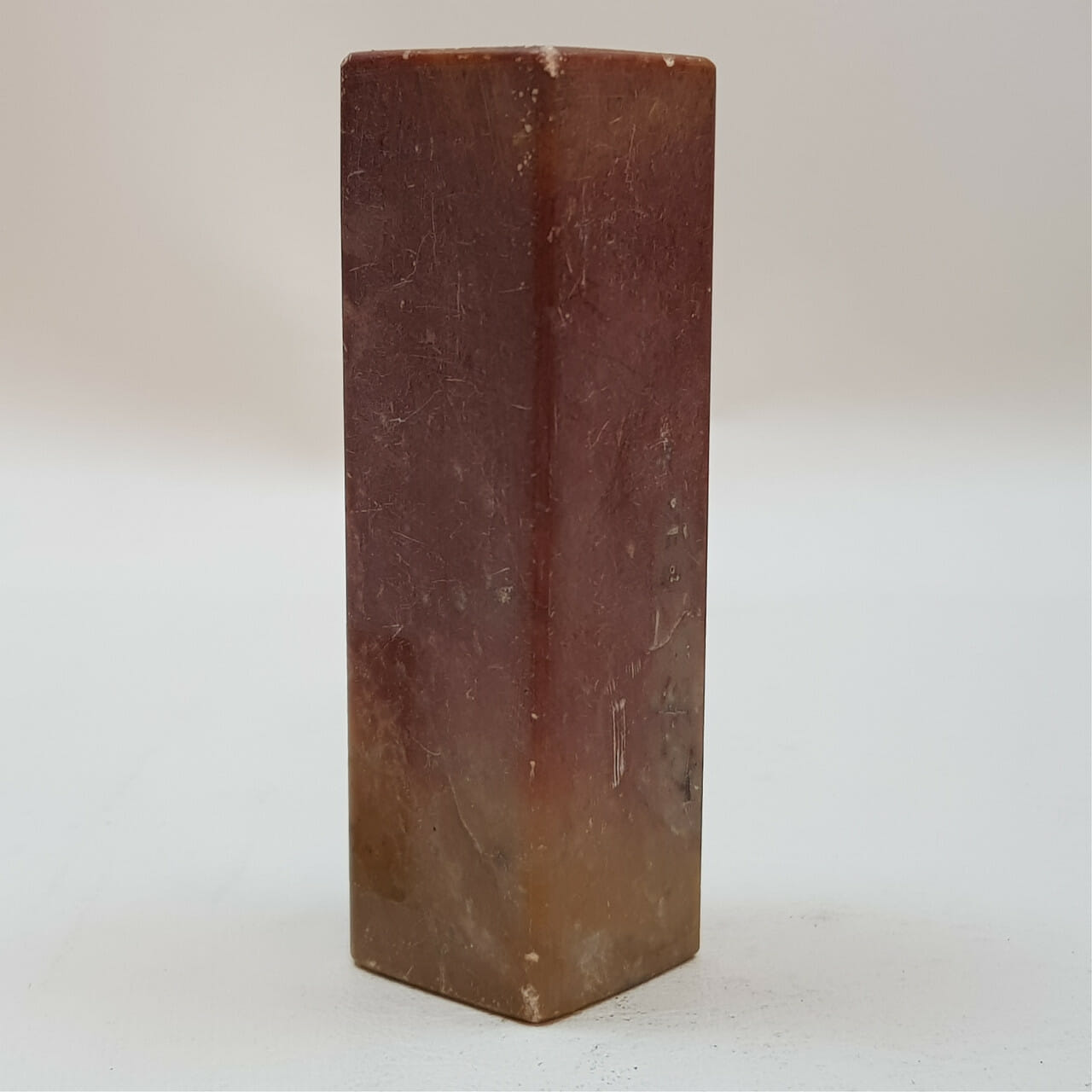 Chinese Red Stone Seal – Unmarked Base – 7cm #46377 Chinese Red Stone Seal – Unmarked Base – 7cm #46377 - Image 5