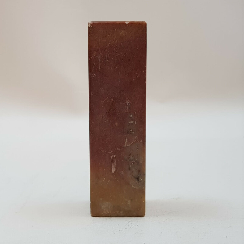Red Stone Name Seal / Stamp (Unmarked) #46377