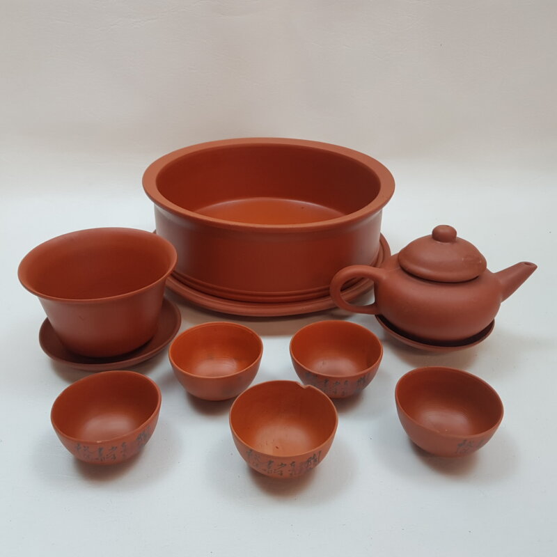 Japanese Sake Set - Red (A/F) #38963