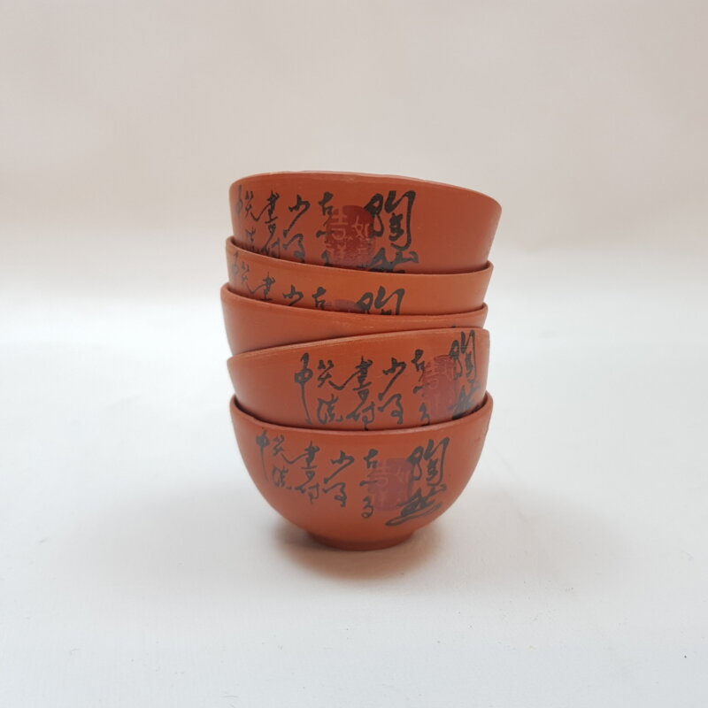 Japanese Sake Set - Red (A/F) #38963
