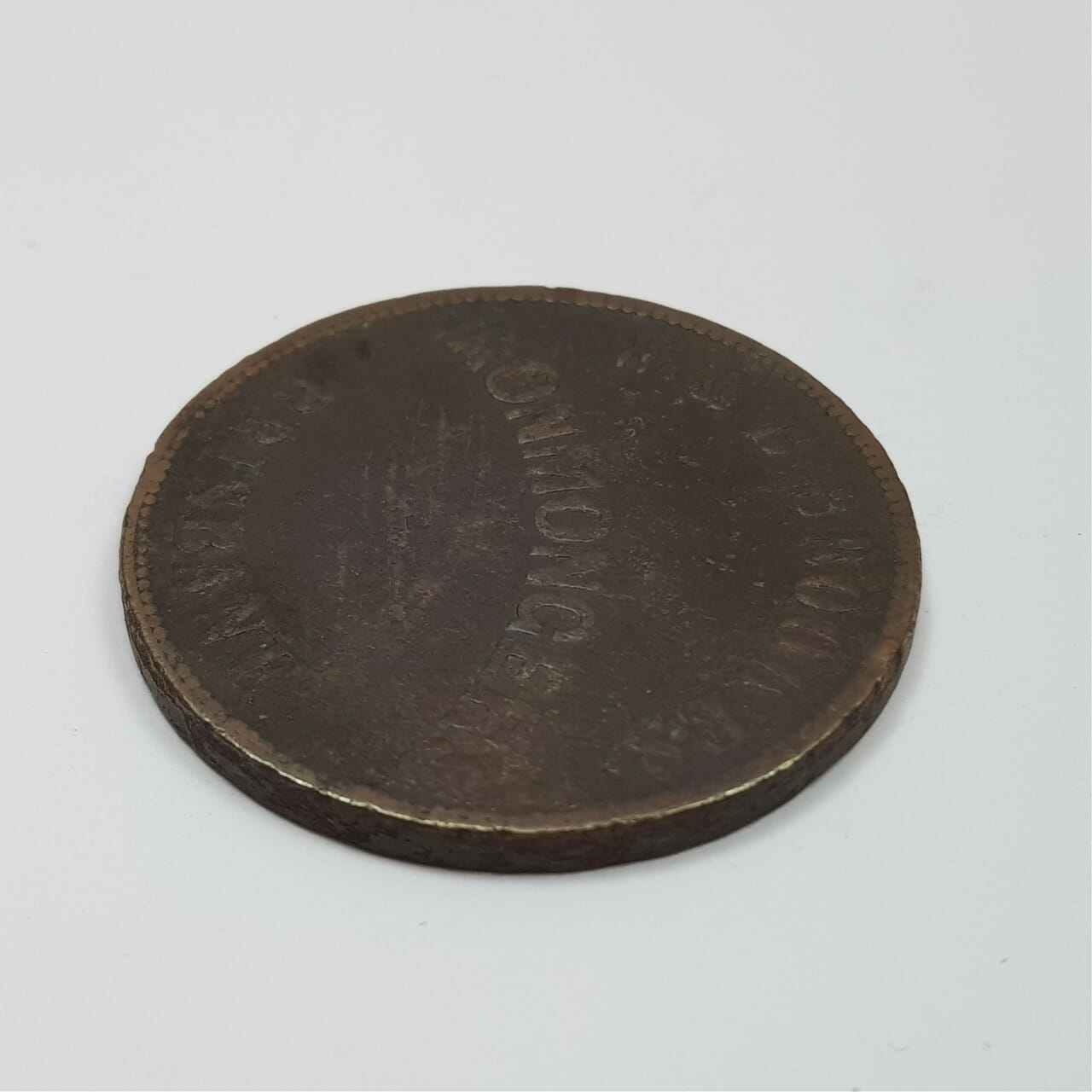 1863 W. & B. BROOKES IRONMONGERS BRISBANE PENNY COIN / TOKEN #8392-1