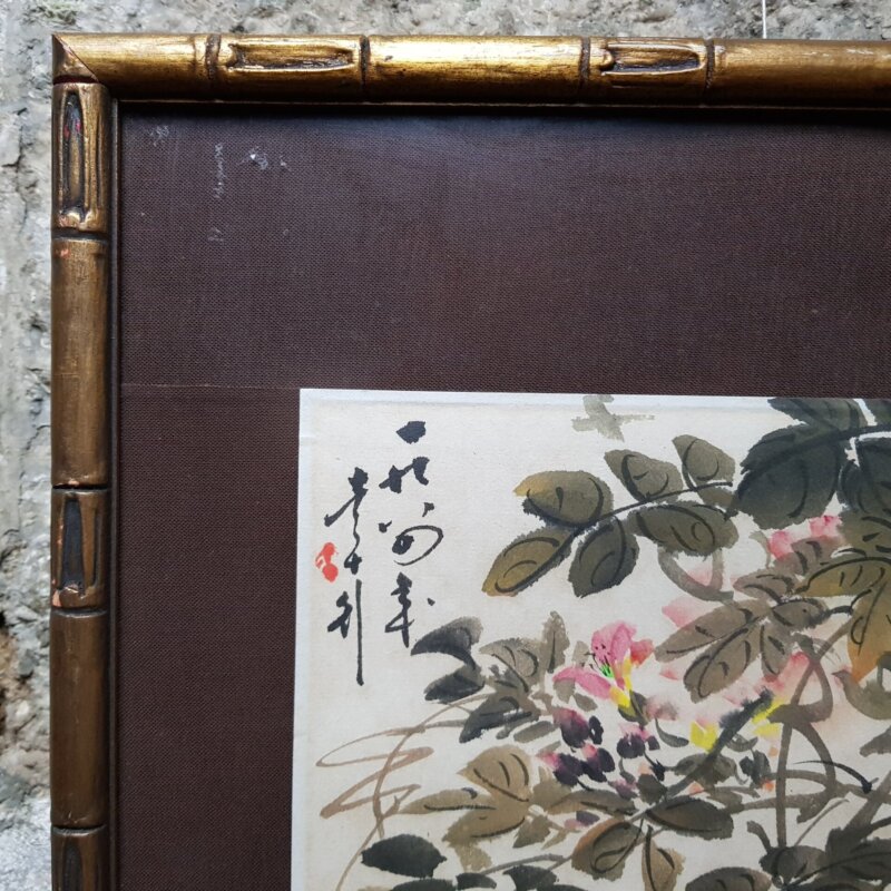 Signed Li Qing Zhao Spring 85 - Chinese Painting Watercolour on Paper #46798
