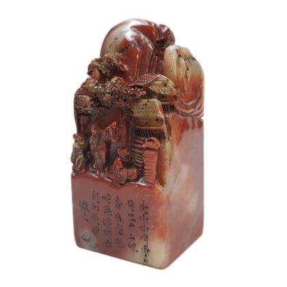 Carved Agate Artists Leisure (Xian Zhang) Seal