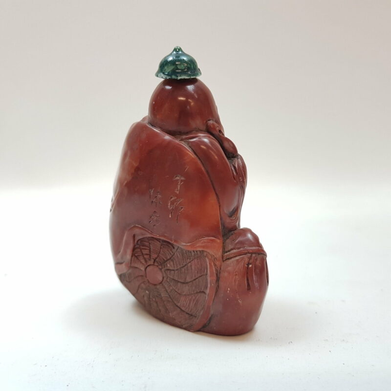 Buddha Seal Snuff Bottle #46767