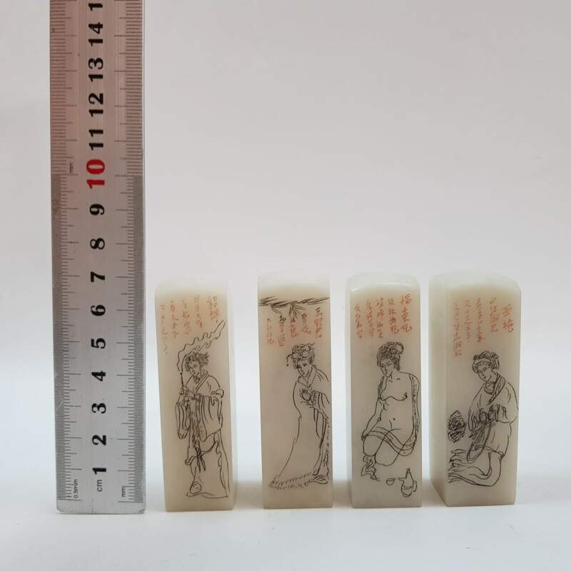 Set of 4 Chinese Seals - Most Beautiful Women in China - In Case #46389