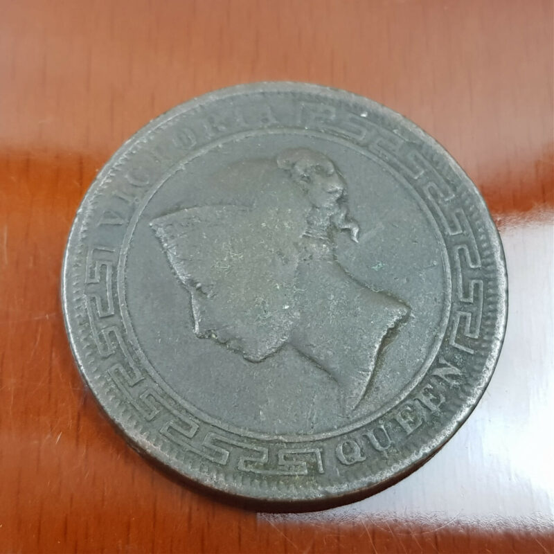 Sri Lanka 1870 Ceylon 5 Cents #43884-6