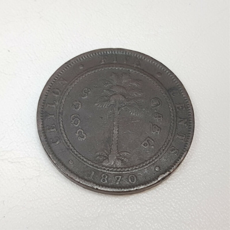 Sri Lanka 1870 Ceylon 5 Cents #43884-6