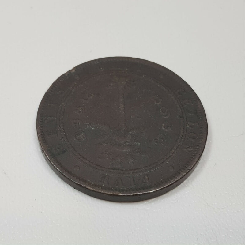 Sri Lanka 1870 Ceylon 5 Cents #43884-6