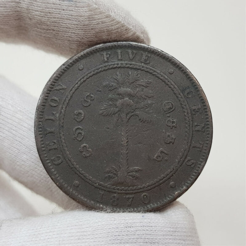 Sri Lanka 1870 Ceylon 5 Cents #43884-6