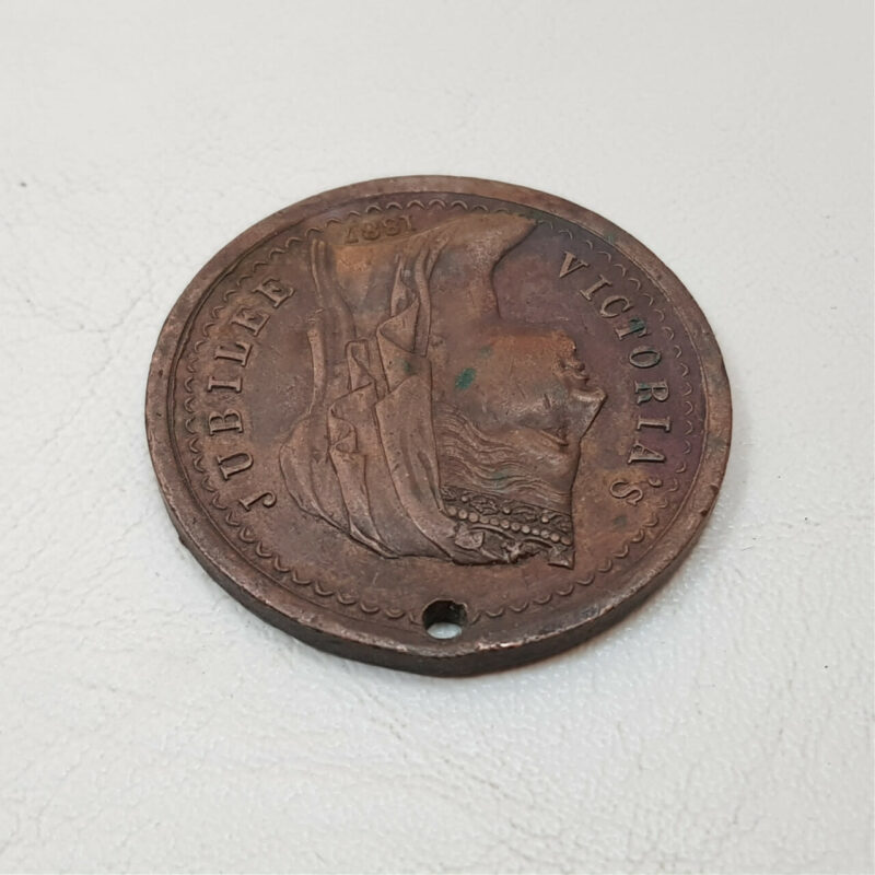 1887 QUEEN VICTORIA SOUTH MELBOURNE SUNDAY SCHOOL MEDAL / COIN #54265