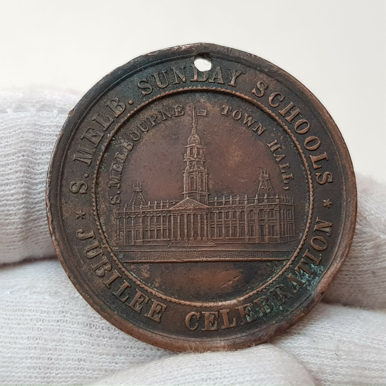 1887 QUEEN VICTORIA SOUTH MELBOURNE SUNDAY SCHOOL MEDAL / COIN #54265