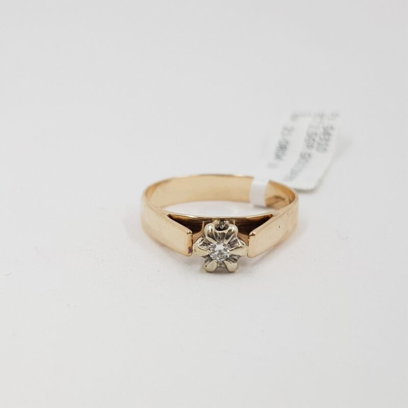 9ct Yellow Gold Diamond Solitaire Illusion Ring Size N #54310