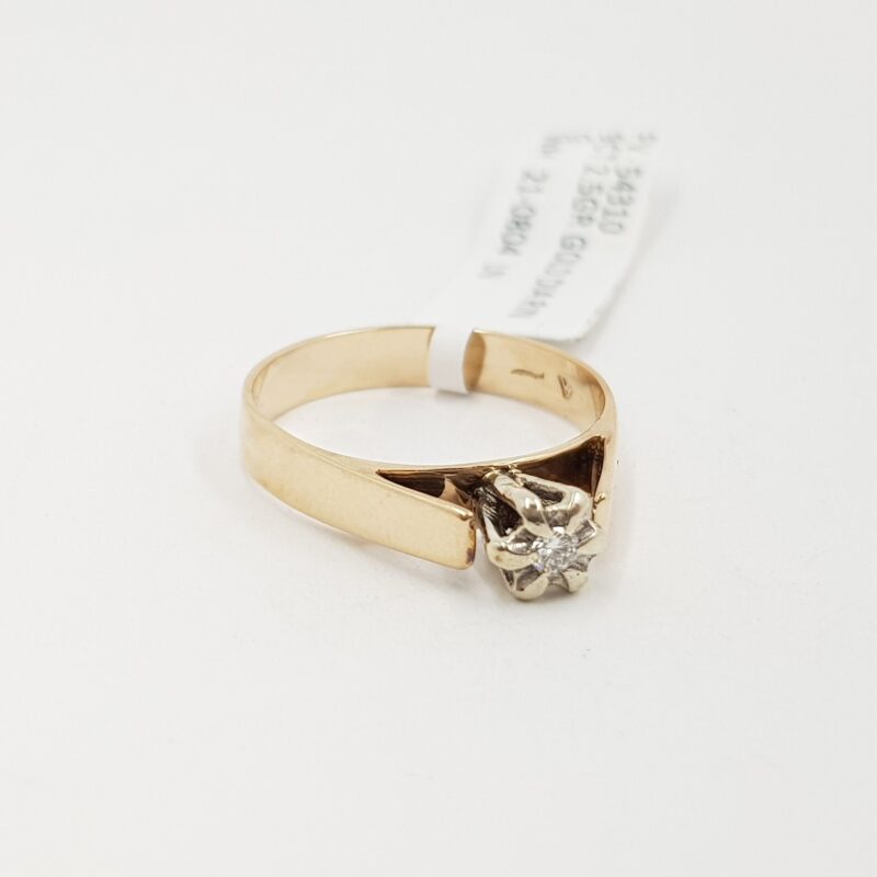 9ct Yellow Gold Diamond Solitaire Illusion Ring Size N #54310