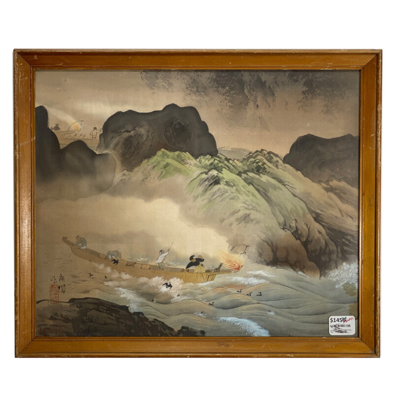 Guangcheng Painting on Silk - Framed #48038