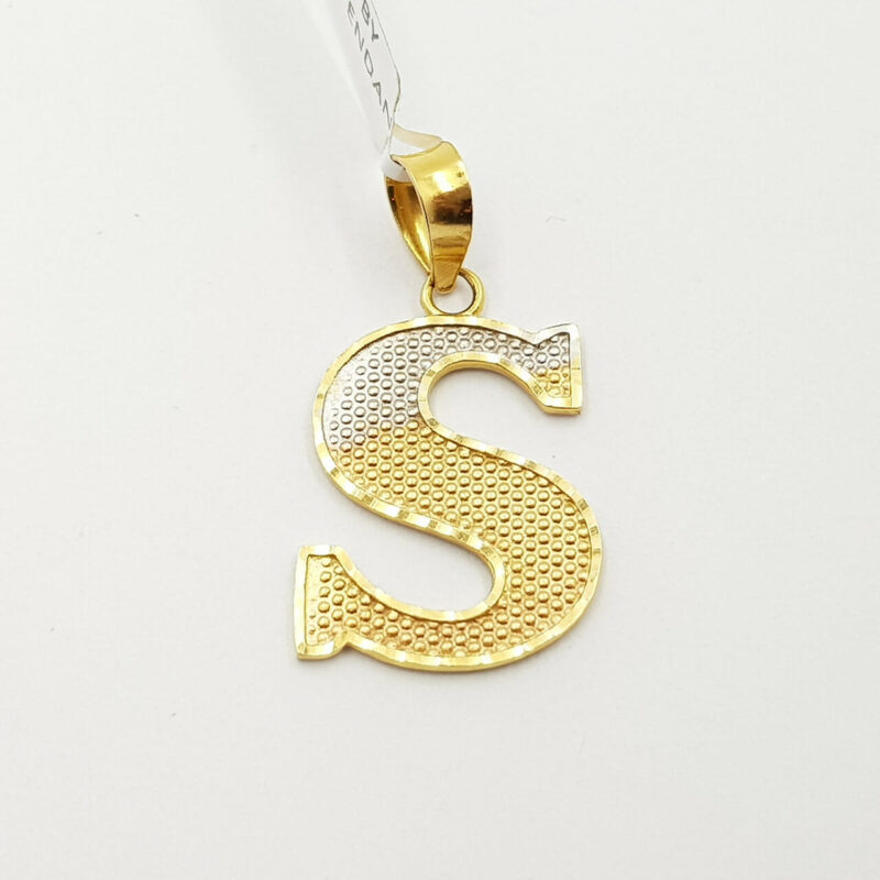 18ct Yellow Gold Letter S Pendant 750 #56809