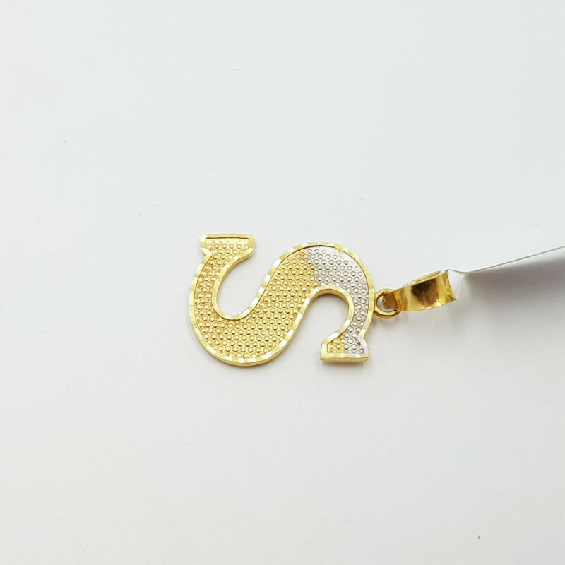 18ct Yellow Gold Letter S Pendant 750 #56809