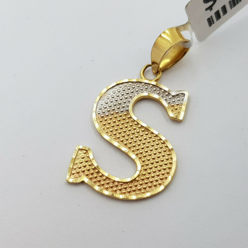 18ct Yellow Gold Letter S Pendant 750 #56809