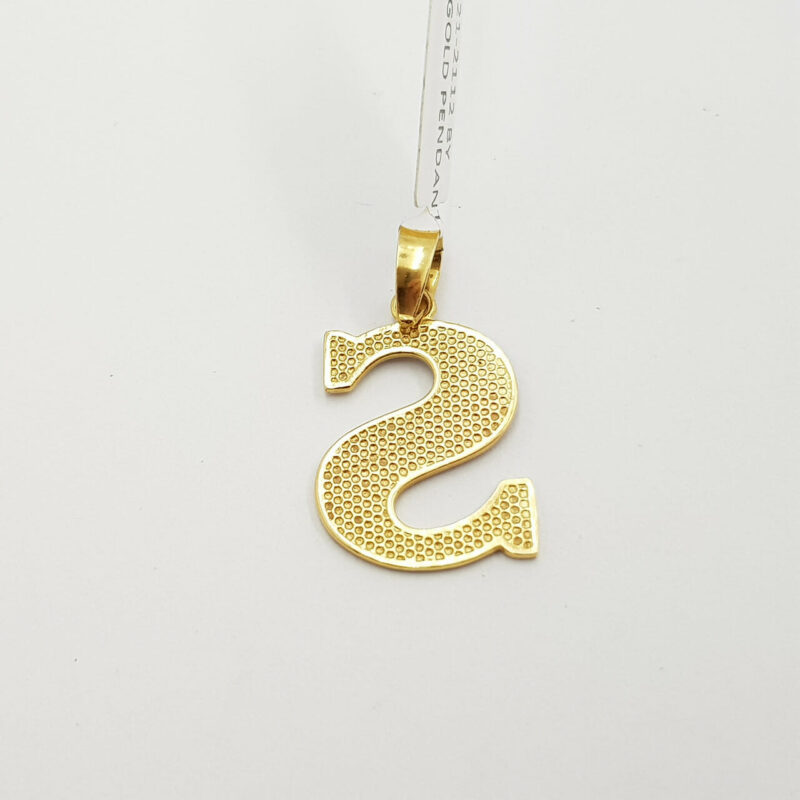 18ct Yellow Gold Letter S Pendant 750 #56809