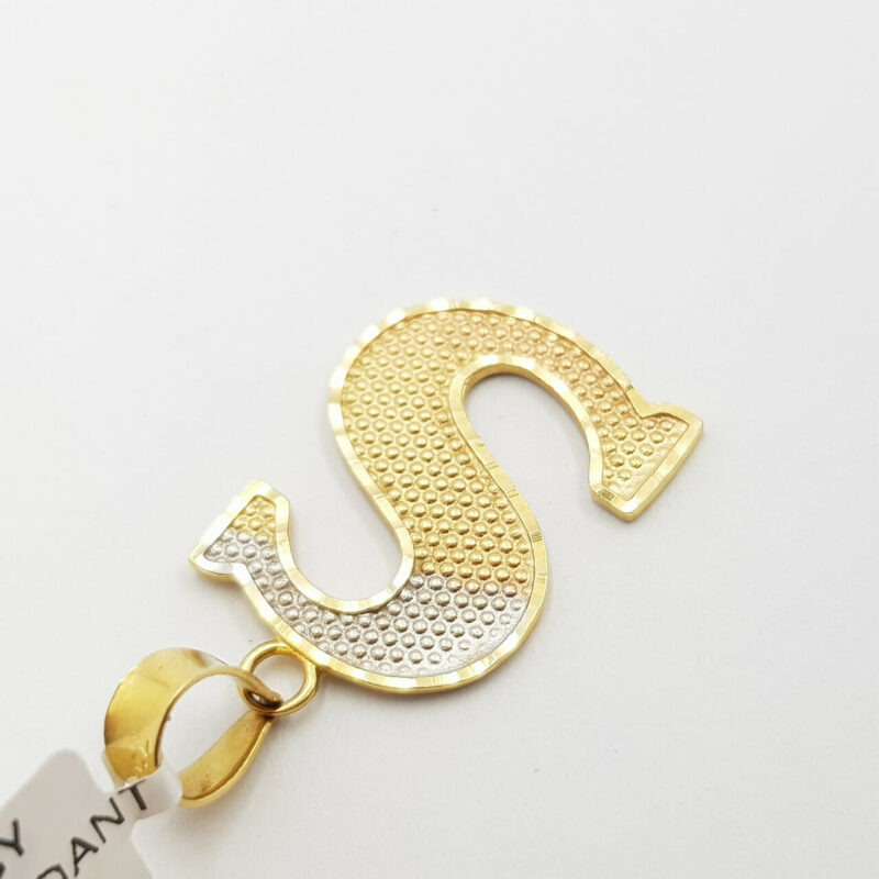 18ct Yellow Gold Letter S Pendant 750 #56809