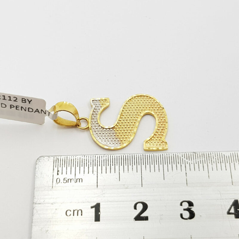 18ct Yellow Gold Letter S Pendant 750 #56809