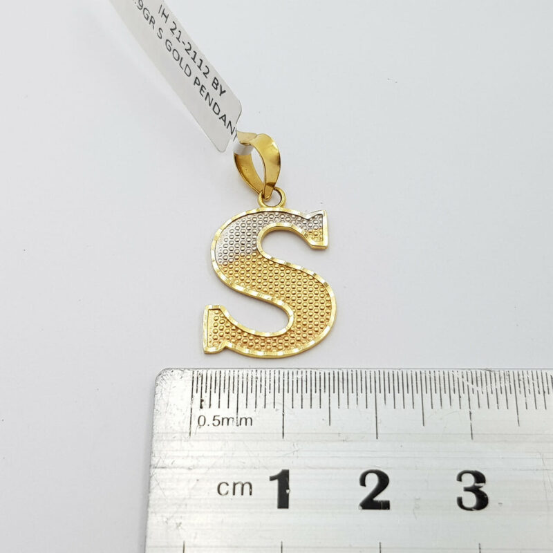 18ct Yellow Gold Letter S Pendant 750 #56809