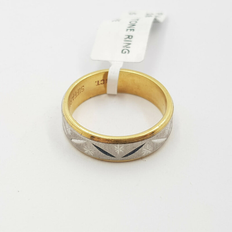 18ct 2-Tone Gold Patterned Ring Band Size N1/2 #6347