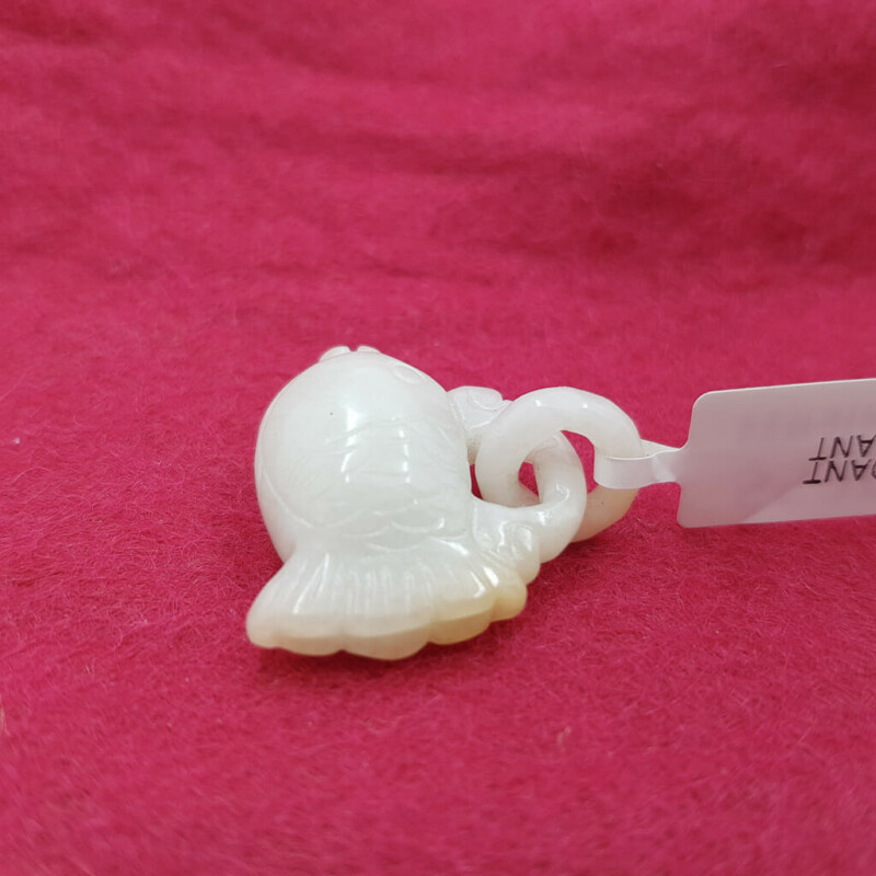 Carved Jade Fish Pendant #58020