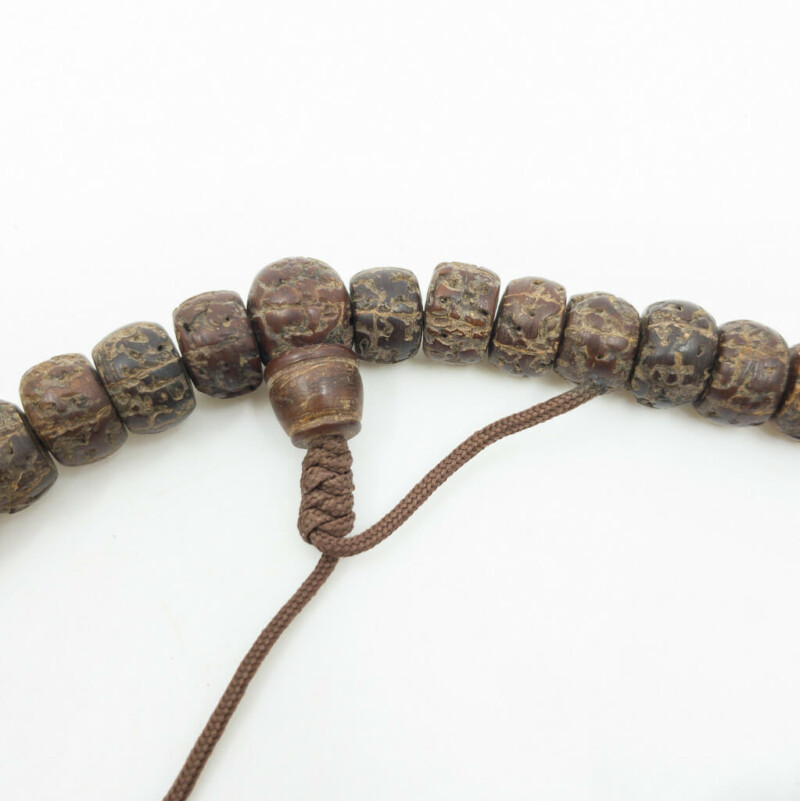 Vintage Tibetan Mala Prayer Beads Necklace #56766