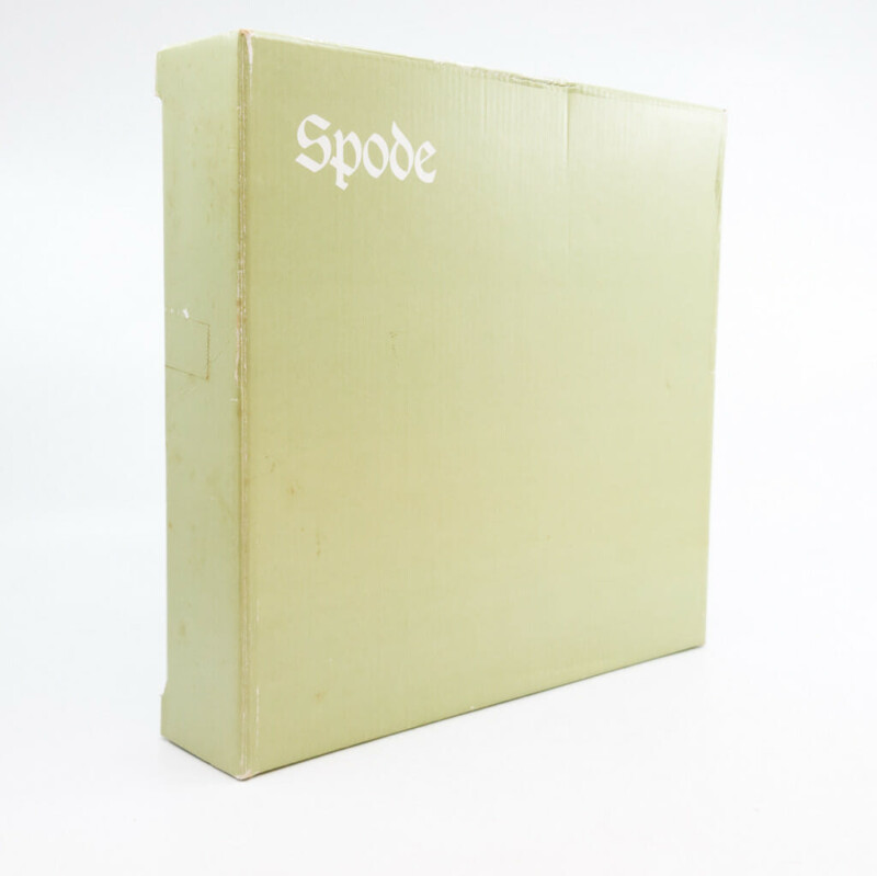 Spode Sumatra Jewel Tray 15.5cm + Box #57445