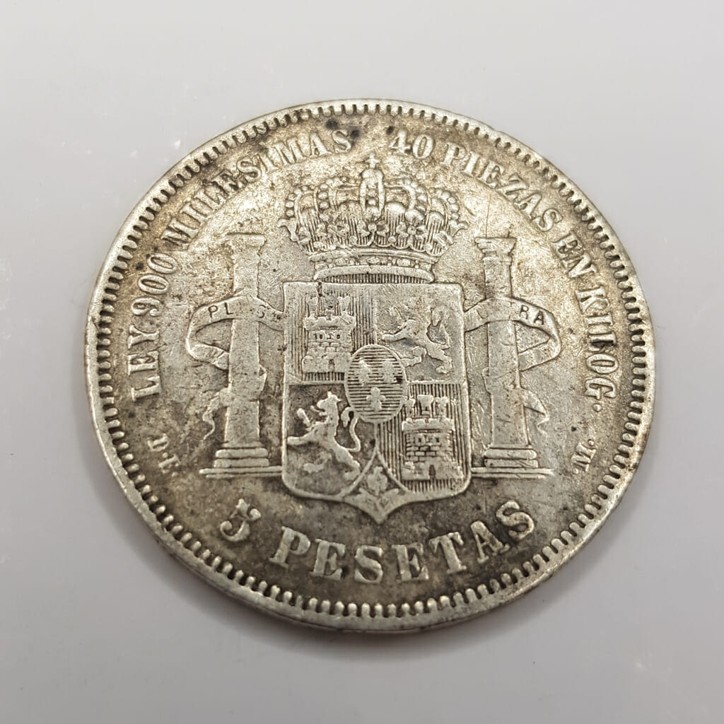 Spanish 5 Pesatas Silver Coin 1875 Alfonso XII 37mm VF #59790