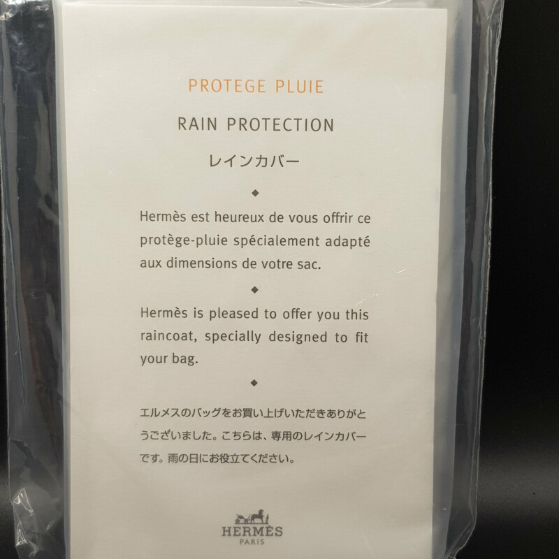 Authentic Hermes Handbag Rain Protection Cover No 3 Birkin & Kelly #60271-1