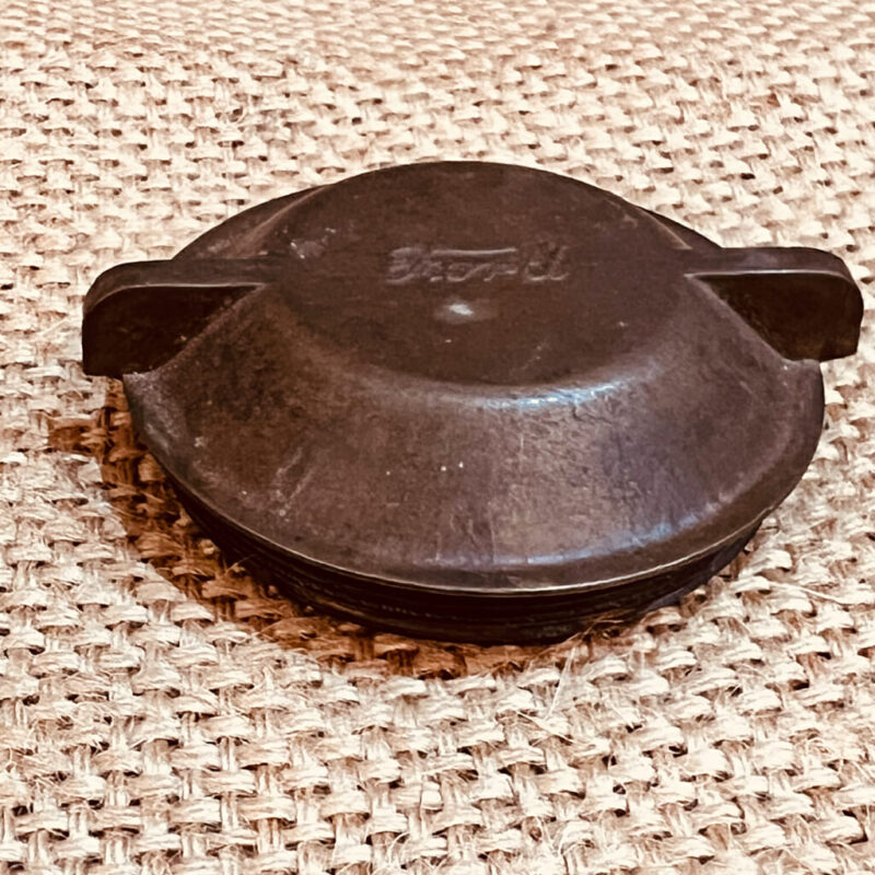 Vintage Brass Ford Radiator Cap #60918