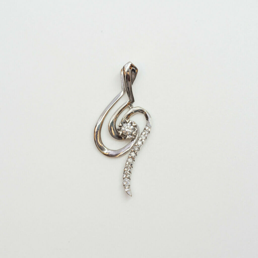 18ct White Gold Diamond Drop Pendant #12160 18ct White Gold Diamond Drop Pendant #12160